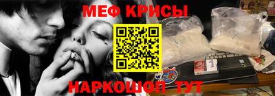 MDMA Premium VHQ Малоярославец