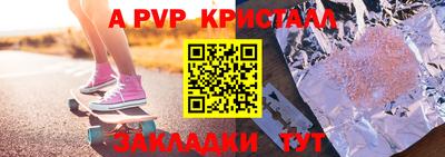 MDMA Premium VHQ Малоярославец