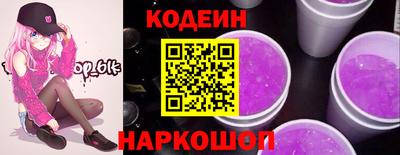 гидропоника Малгобек