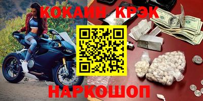 гидропоника Малгобек