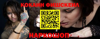прущая мука Мариинск
