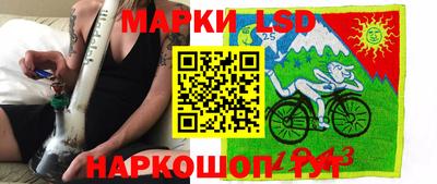 прущая мука Мариинск