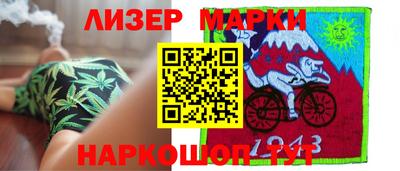 прущая мука Мариинск