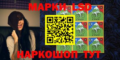 гидропоника Малгобек