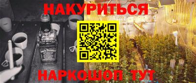 MDMA Premium VHQ Малоярославец
