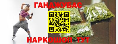 гидропоника Малгобек