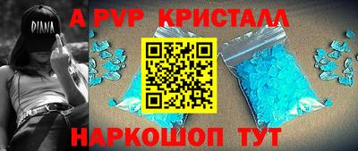 гидропоника Малгобек