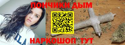 прущая мука Мариинск