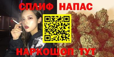 прущая мука Мариинск