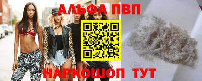 MDMA Premium VHQ Малоярославец
