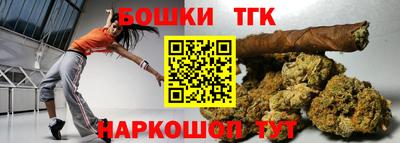 MDMA Premium VHQ Малоярославец