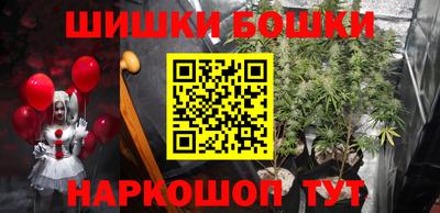 гидропоника Малгобек