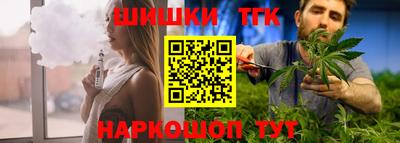 прущая мука Мариинск