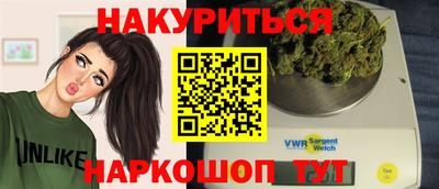 MDMA Premium VHQ Малоярославец