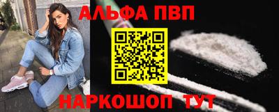 гидропоника Малгобек