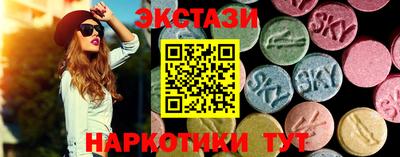 MDMA Premium VHQ Малоярославец