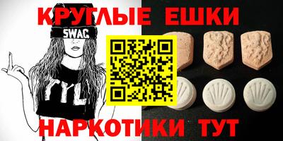 MDMA Premium VHQ Малоярославец