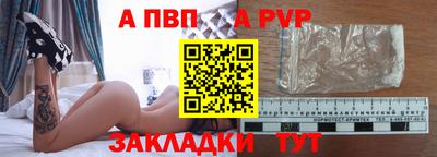 гидропоника Малгобек