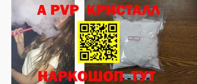 гидропоника Малгобек