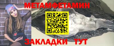 гидропоника Малгобек