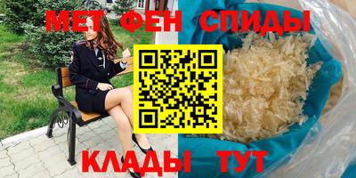 прущая мука Мариинск