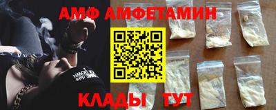 гидропоника Малгобек