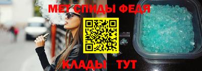 гидропоника Малгобек