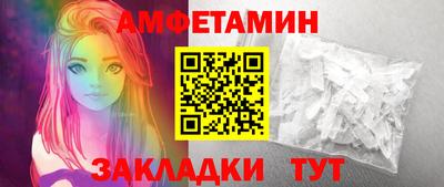 MDMA Premium VHQ Малоярославец