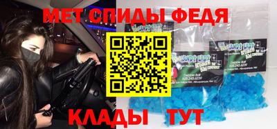 MDMA Premium VHQ Малоярославец