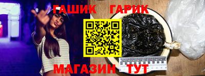 гидропоника Малгобек