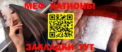 гидропоника Малгобек