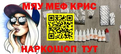 гидропоника Малгобек