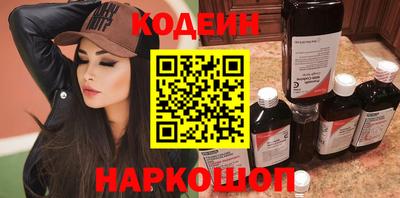 гидропоника Малгобек